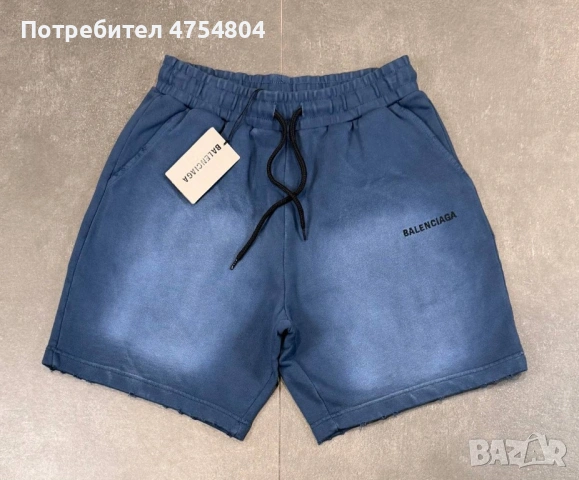 Най-високо качество мъжки комплекти Balenciaga, снимка 5 - Спортни дрехи, екипи - 53871258