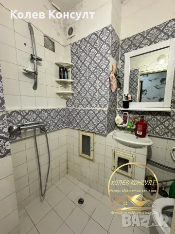 апартамент град Хасково,кв.Орфей, снимка 10 - Апартаменти - 55707292