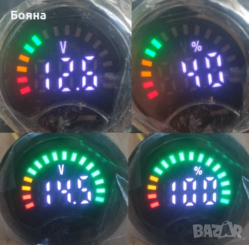 ТЕСТЕР ЗА АКУМУЛАТОР - ВОЛТМЕТЪР, снимка 7 - Аксесоари и консумативи - 33526626