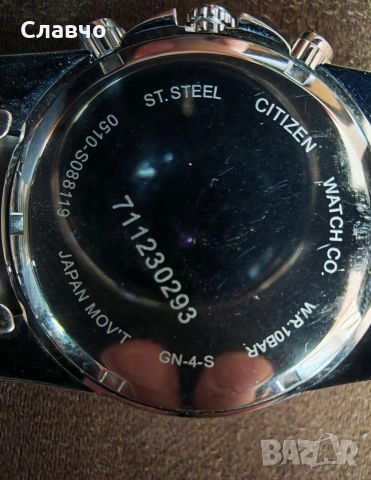 Citizen Chronograph WR100, снимка 6 - Мъжки - 52630247