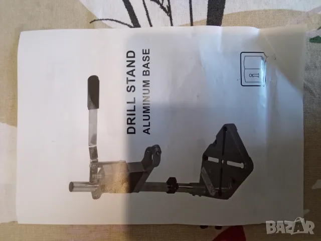 стойка за дрелка, снимка 4 - Бормашини - 50240571
