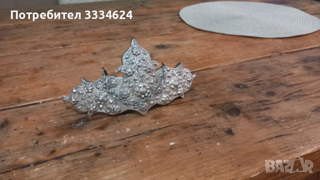 Сребърна Кюстендилска пафта пафти, снимка 3 - Антикварни и старинни предмети - 53759034