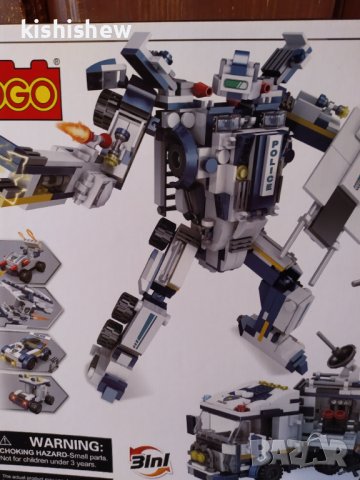 Конструктор тип Лего Полиция Police 812 части , снимка 4 - Конструктори - 38637836