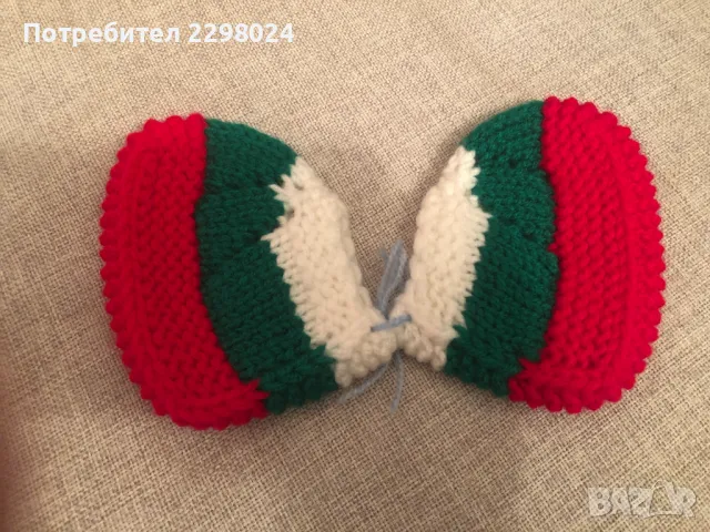 Детски терлички