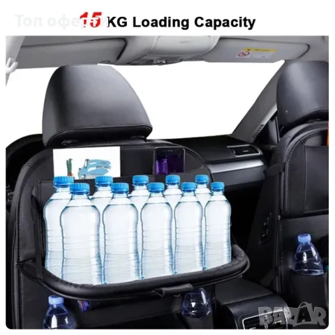 Кожен органайзер за седалка + маса - PG23, снимка 3 - Аксесоари и консумативи - 48657205