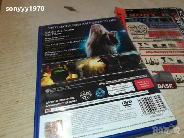 SONY PS2 GAME-HARRY POTTER 2711250931, снимка 9 - Игри за PlayStation - 52557505