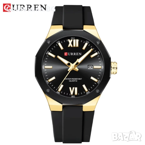 Мъжки часовник – CURREN 8465 + ПОДАРЪК