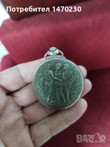 Джобен часовник Молния, снимка 7 - Джобни - 53294855