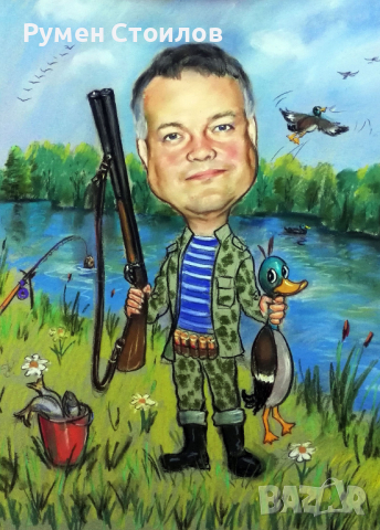 Карикатура/Шарж-Перфектният подарък за всеки !, снимка 9 - Други - 36234667