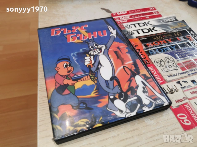 БЪГС БЪНИ ДВД 1003260726LCHERY1, снимка 13 - DVD филми - 53776223