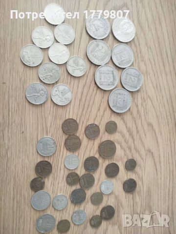 Непочистени стари монети