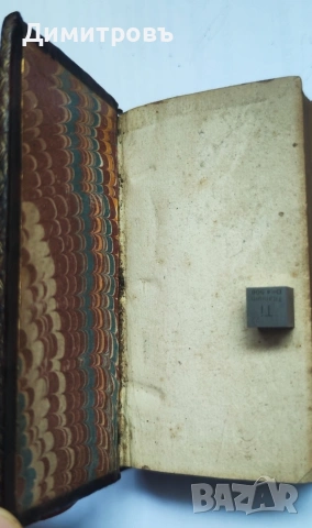 Изключително рядък Нов Завет на старогръцки-1633г, снимка 6 - Антикварни и старинни предмети - 53013086
