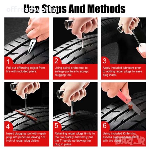 46 Части Ремонтен комплект за спукани гуми фитили, снимка 5 - Аксесоари и консумативи - 41954286