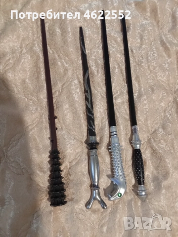 Магически пръчки Хари Потър