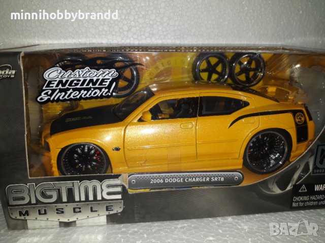 DODGE CHARGER SRT8 HEMI 6.1L 2006 JADA 1.24 