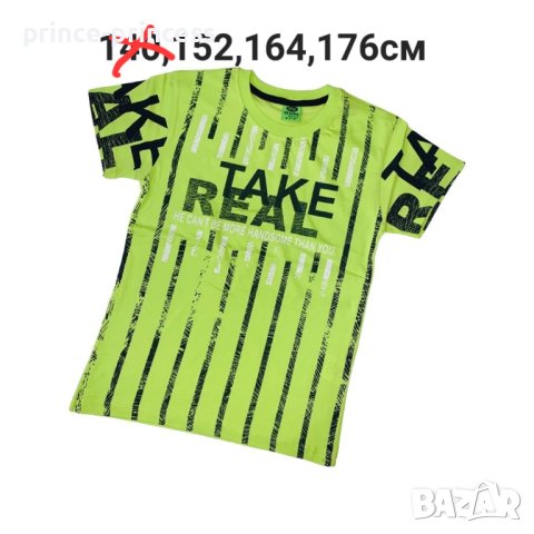 Детски футболни екипи М.Салах,.Меси, Роналдо, снимка 5 - Футбол - 41348088