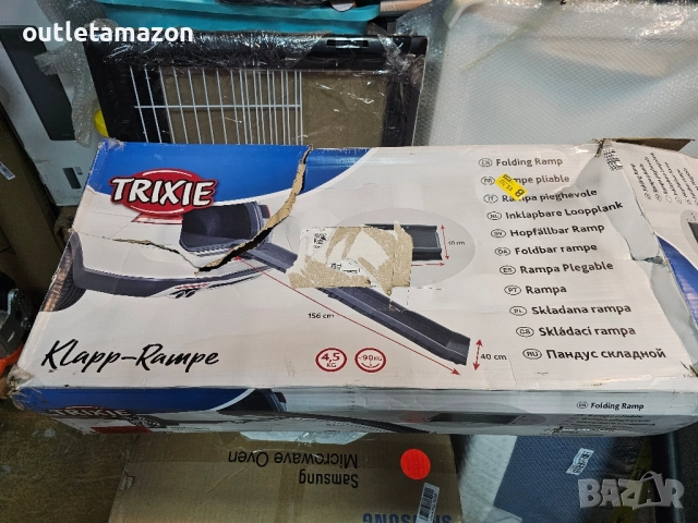 Сгъваема рампа TRIXIE, снимка 8 - За кучета - 52429417