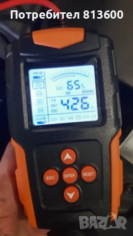 Товарна Вилка Тестер на Акумулатор 12v / 24v Проверка на Акумулатора, снимка 5 - Аксесоари и консумативи - 50939299