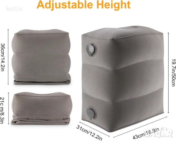 Поставка за крака Maliton, надуваема възглавница, сива, комплект от 2 броя, снимка 2 - Надуваеми легла - 52947747