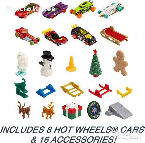 Коледен Календар Hot Wheels Адвент календар с 8 Коли и изненади, снимка 6 - Коли, камиони, мотори, писти - 39407009