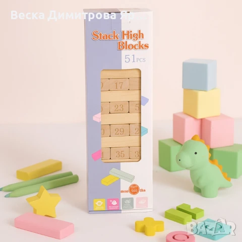 Кула от дървени блокчета – Образователна игра с 51 части