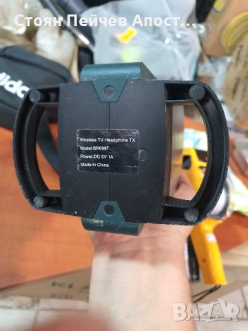 Rybozen BR698T 2.4G докинг станция за зареждане на цифров RF предавател, снимка 3 - Друга електроника - 42254636