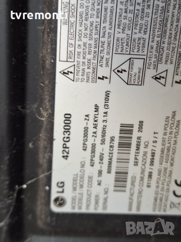 T-CONTROL BOARD EBR50219803 EAX52393301 за 42-инчов телевизор LG Модел 42PG3000 ,с дисплей PDP42G102, снимка 6 - Части и Платки - 52097271