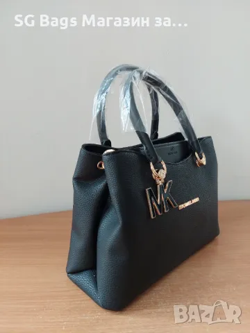 Michael kors дамска чанта лукс код 111, снимка 8 - Чанти - 47406676