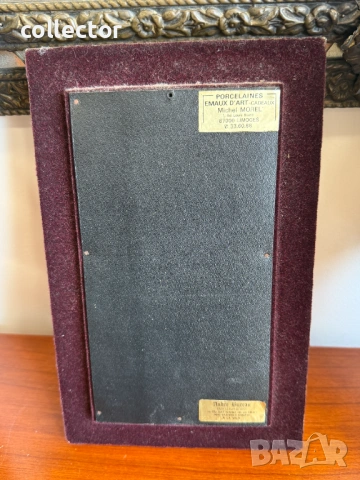 Емайлирана картина Limoges. No7937, снимка 6 - Антикварни и старинни предмети - 53795590