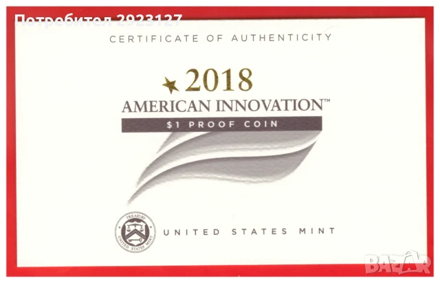 1 ДОЛАР 2018 ГОДИНА /PROOF/ - САЩ, снимка 6 - Нумизматика и бонистика - 51157871