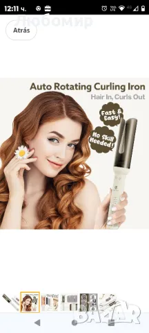 Въртяща се маша за коса: 1,25-инчова автоматична пръчка за къдрене против изгаряне, регулируема 

, снимка 3 - Маши за коса - 48529394