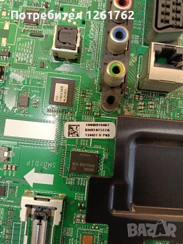 Samsung UE32F4510AW (на части), снимка 5 - Части и Платки - 51798393