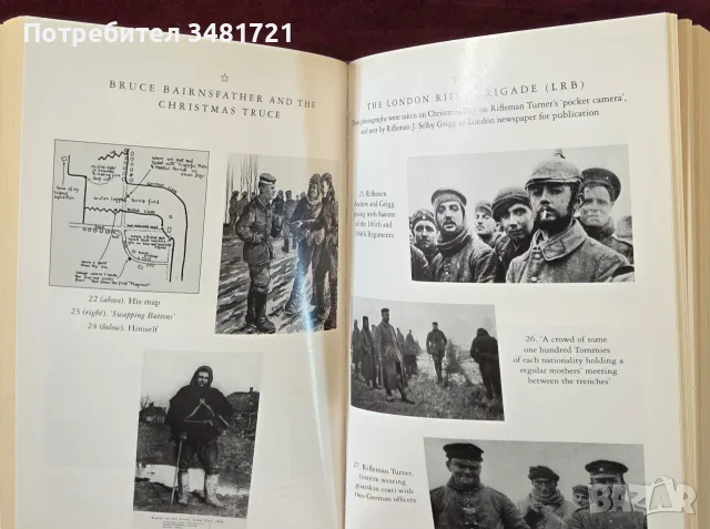 Christmas Truce. The Western Front December 1914, снимка 9 - История, политика и общество - 55964510