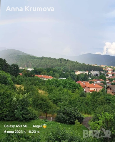 Къща с голям двор в с Туден, община Годеч, Софийска област , снимка 8 - Къщи - 53439466