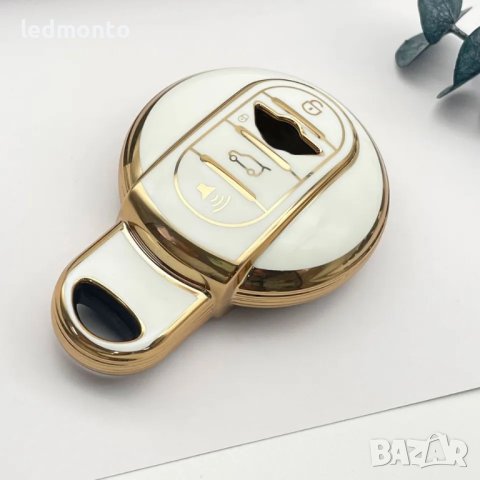 Защитете Вашия Ключ за BMW Mini с TPU Калъф и Аксесоари, снимка 4 - Аксесоари и консумативи - 42655138