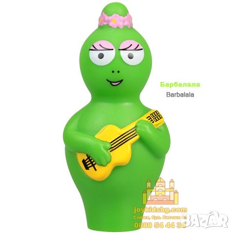 Барбалена 8см GP Barbalib, Barbotine, снимка 4 - Фигурки - 42460042