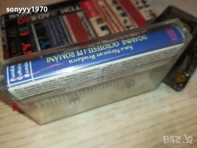 ROMANI-TAPE 1911251728, снимка 6 - Аудио касети - 52469481