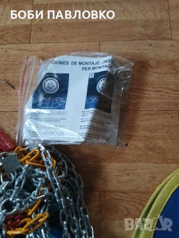 вериги за сняг гудийър нови, снимка 8 - Аксесоари и консумативи - 51965947