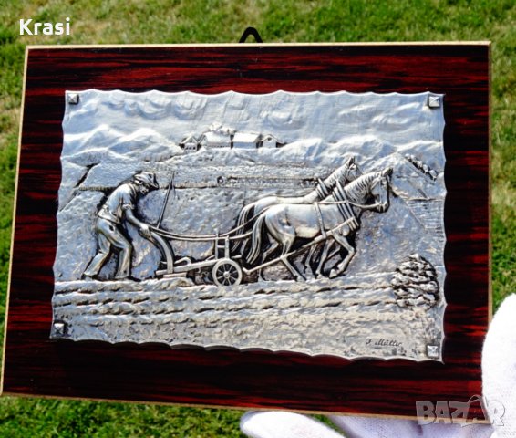 Орач,коне,релефна калаена картина,пано от калай,автор. , снимка 4 - Пана - 34166023