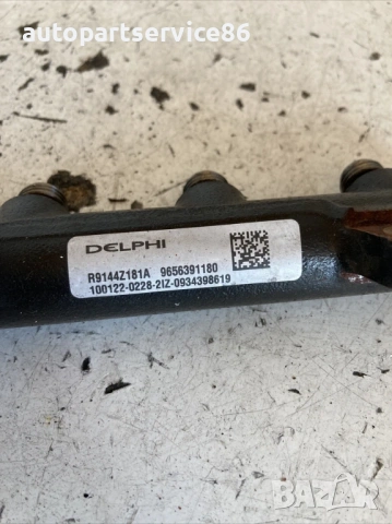 Горивна рейка със сензор за Peugeot 308 2.0 HDi (2009) 9656391180, снимка 2 - Части - 53631799