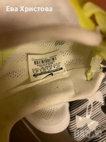 Under Armour футболни бутонки номер 40, снимка 5 - Футбол - 55746575
