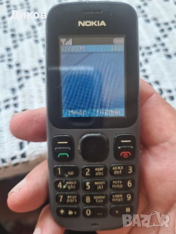 Nokia 100 3броя , снимка 3 - Nokia - 41764765