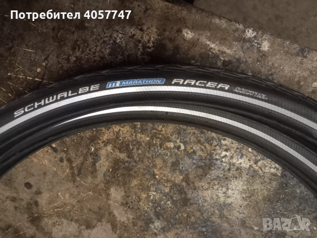 Гуми за велосипед , снимка 16 - Велосипеди - 49495400