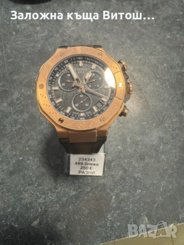 Tissot T141417B, снимка 4 - Мъжки - 53596207