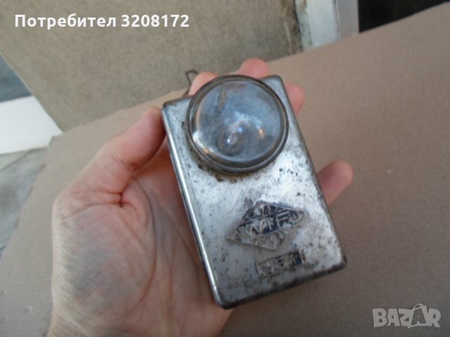 Рядко немско фенерче от втората световна воина, снимка 9 - Други ценни предмети - 34539435