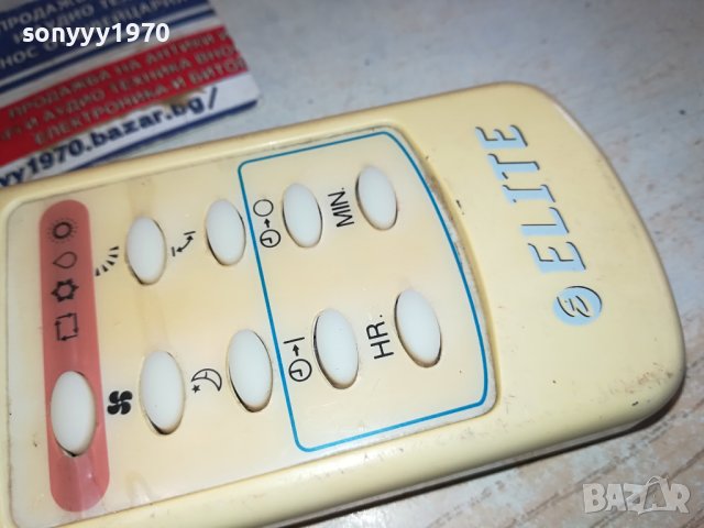 ELITE CLIMA REMOTE 0702241140, снимка 16 - Климатици - 44175791