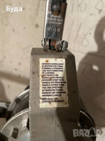 Ръчна лебедка Little Mule 1.8 тона, снимка 5 - Други инструменти - 52592090