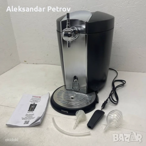 Бирена кула/Диспенсър за бира. , снимка 2 - Хладилници - 50828984