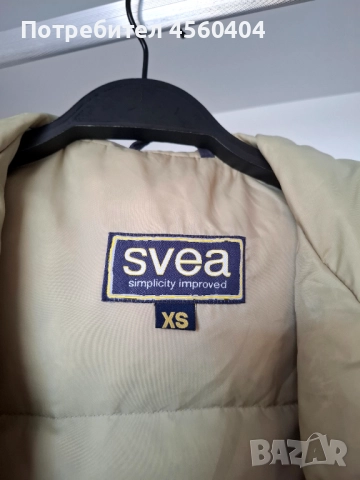 Мъжка парка марка SVEA с гъши пух, снимка 8 - Якета - 51811106
