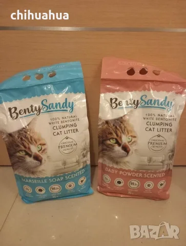 -50% Котешка тоалетна BentySandy
